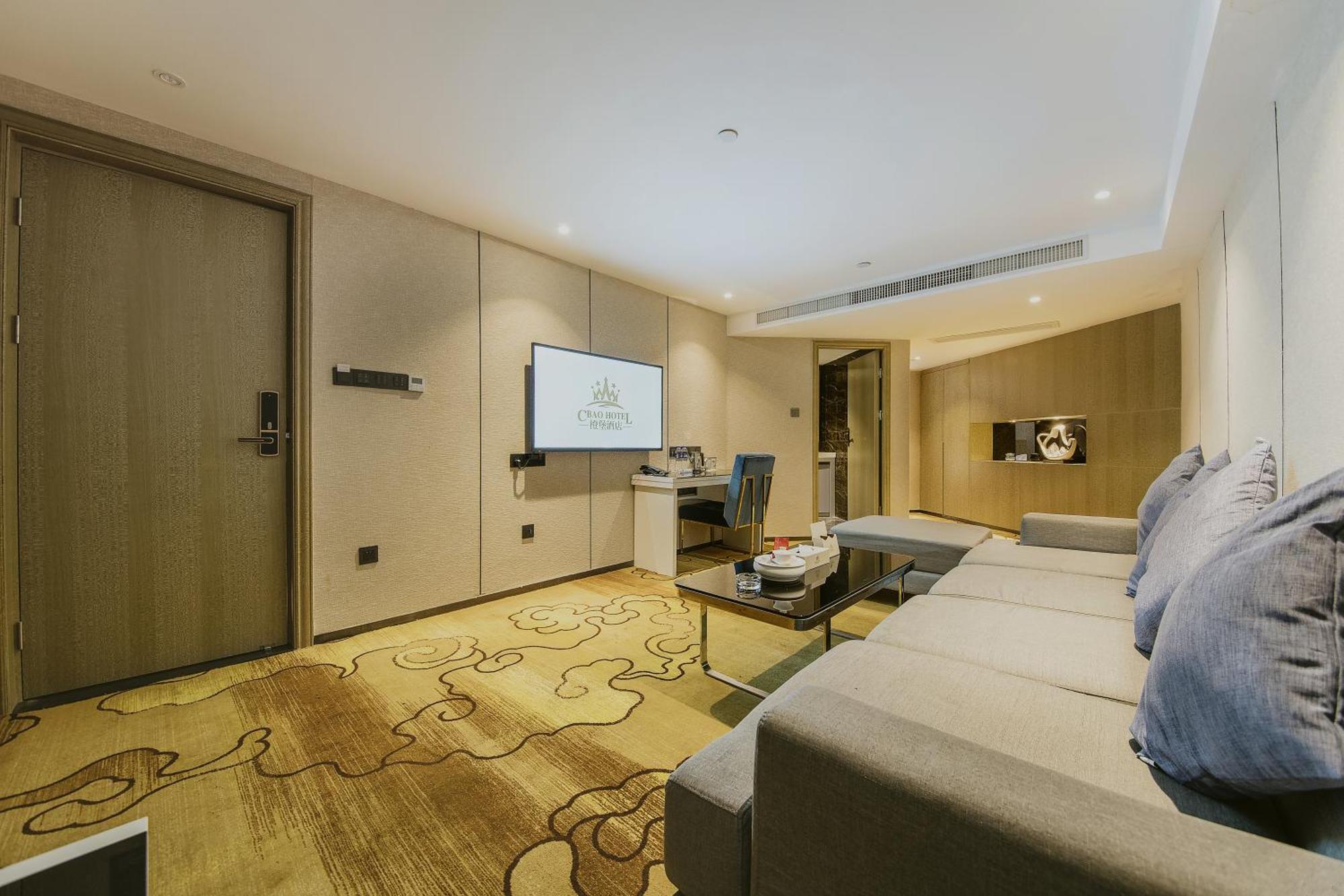 Cheng Bao Hotel Shantou Mixc Branch Dış mekan fotoğraf