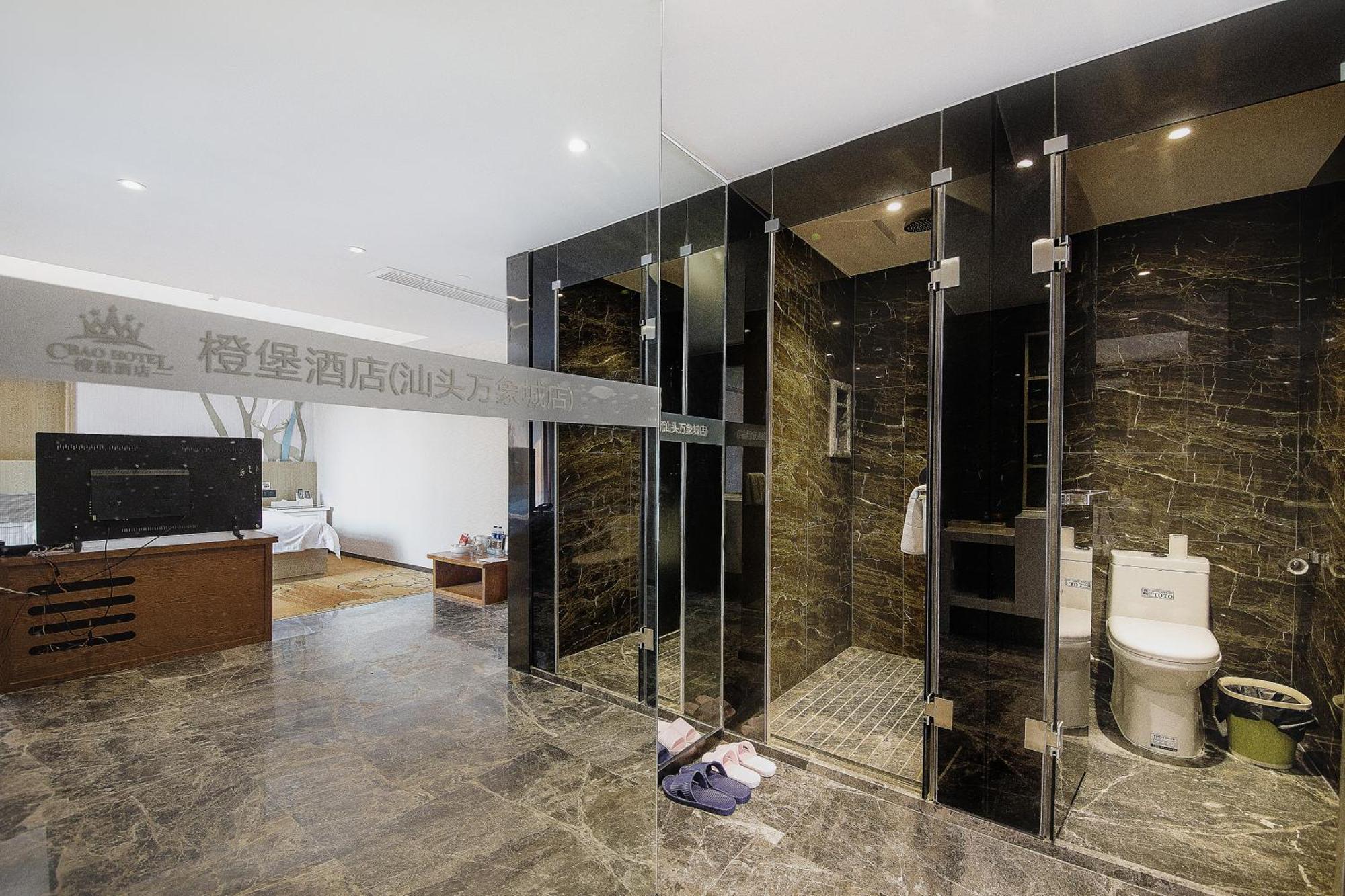 Cheng Bao Hotel Shantou Mixc Branch Dış mekan fotoğraf