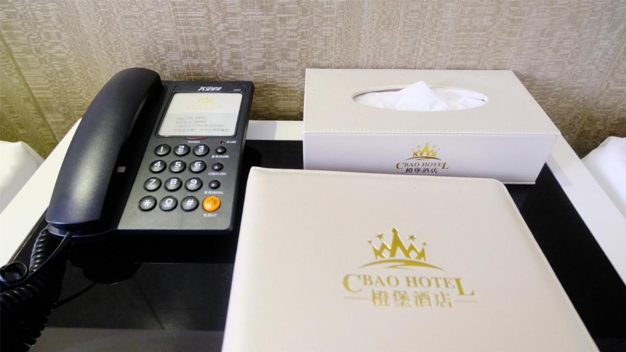 Cheng Bao Hotel Shantou Mixc Branch Dış mekan fotoğraf